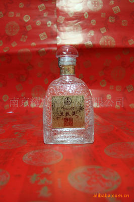 尊貴之選 52度五糧液金榜題名濃香型白酒，南京耀好糖煙酒專業(yè)供應(yīng)