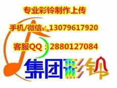 廣告制作全解析 流程、類型與價格指南