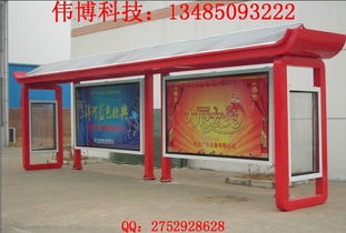 城市窗口的匠心之作 走進偉博廣告制品廠，探秘大同候車亭廣告背后的制作藝術