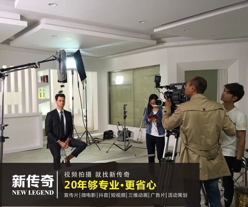 廣州產品廣告片制作公司哪家強？從創意到落地，全面解析廣告設計