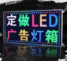 廣告設計中的多樣化物料 噴繪寫真、展架、易拉寶、KT版、條幅、名片、宣傳單與門頭的創意運用