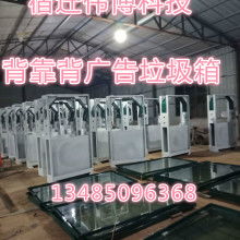 宿遷市偉博廣告制品廠 匠心廣告制作，點亮品牌之光